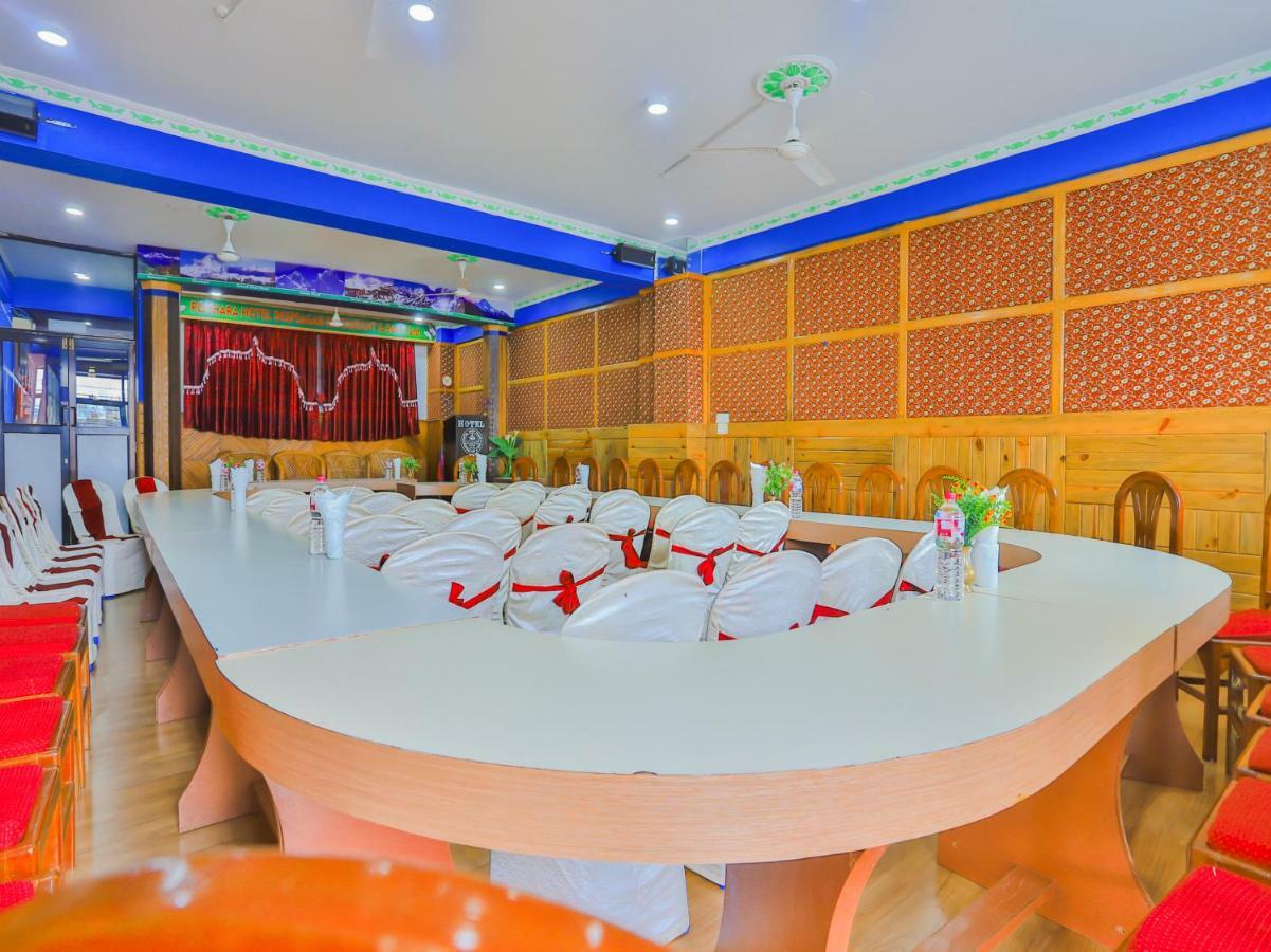 Pokhara Deep Sagar Hotel ภายนอก รูปภาพ