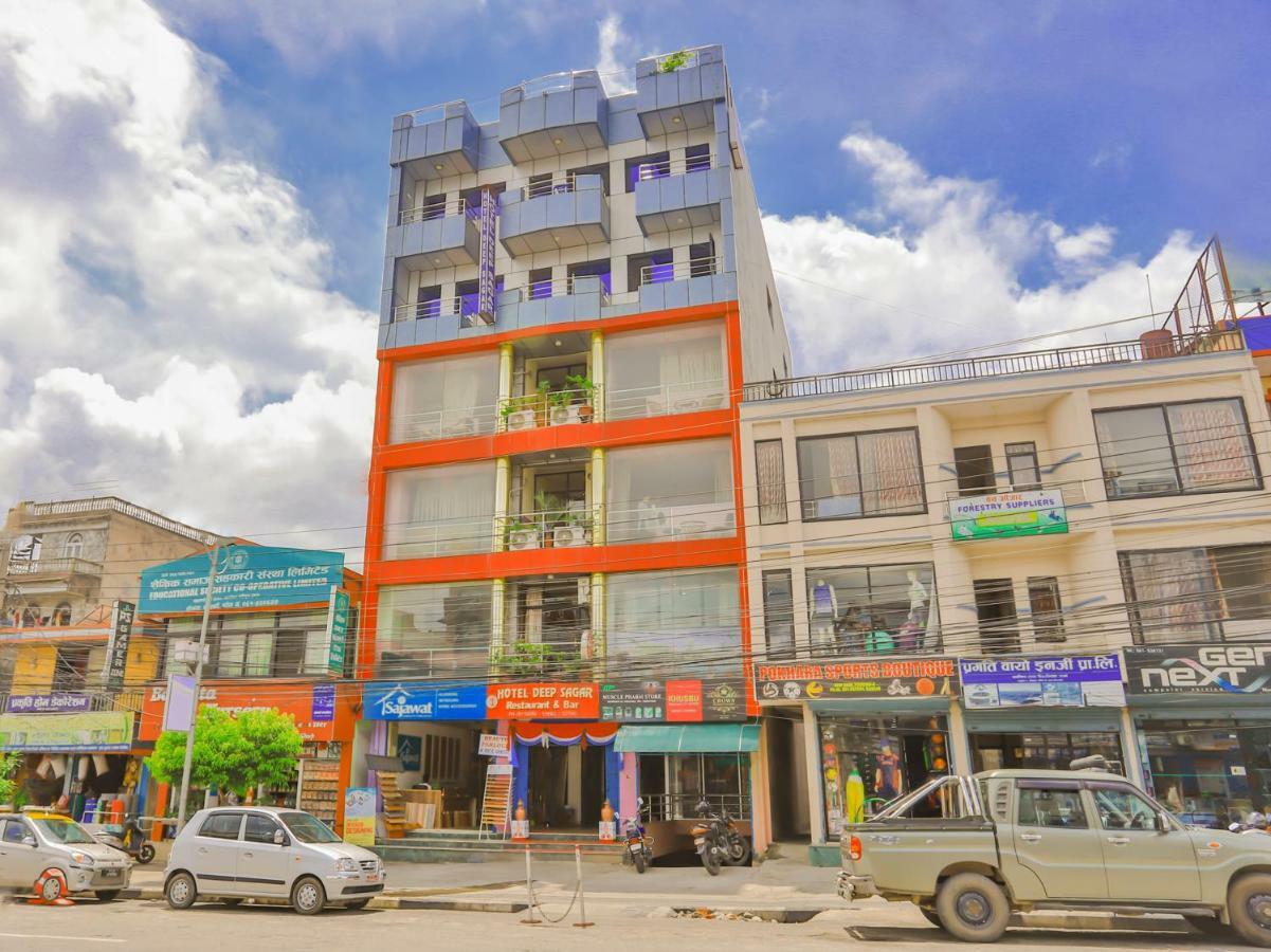 Pokhara Deep Sagar Hotel ภายนอก รูปภาพ